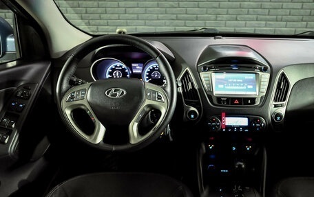 Hyundai ix35 I рестайлинг, 2013 год, 1 440 000 рублей, 17 фотография