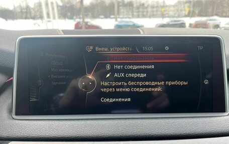 BMW X5, 2015 год, 2 870 000 рублей, 23 фотография