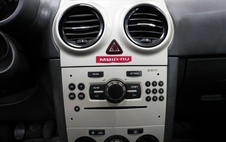 Opel Corsa D, 2007 год, 420 000 рублей, 9 фотография