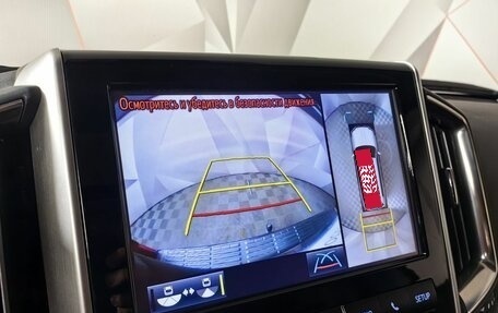 Toyota Land Cruiser 200, 2015 год, 5 598 000 рублей, 21 фотография