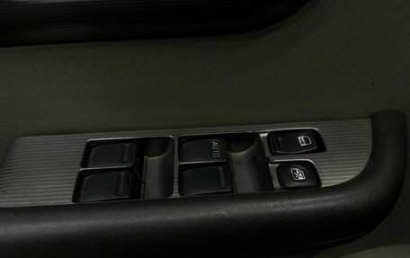 Nissan X-Trail, 2003 год, 719 777 рублей, 5 фотография