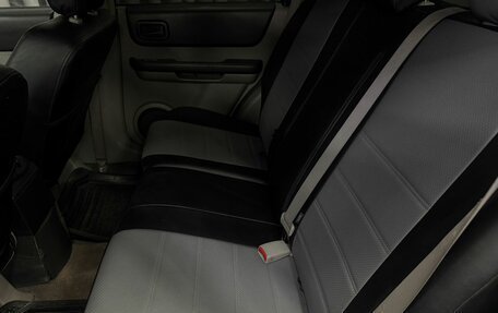 Nissan X-Trail, 2003 год, 719 777 рублей, 12 фотография