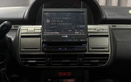 Nissan X-Trail, 2003 год, 719 777 рублей, 9 фотография