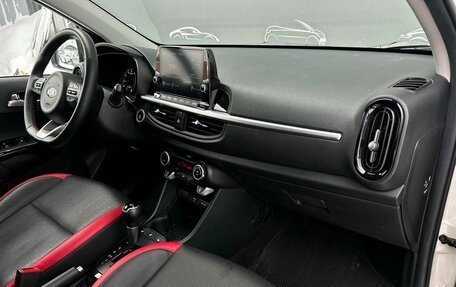 KIA Picanto III рестайлинг, 2021 год, 1 887 900 рублей, 7 фотография