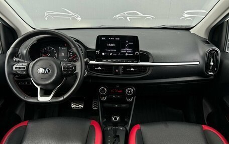 KIA Picanto III рестайлинг, 2021 год, 1 887 900 рублей, 6 фотография