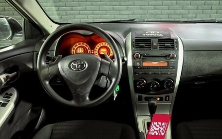 Toyota Corolla, 2007 год, 850 000 рублей, 16 фотография