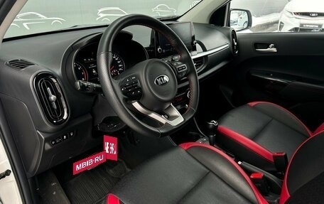 KIA Picanto III рестайлинг, 2021 год, 1 887 900 рублей, 5 фотография