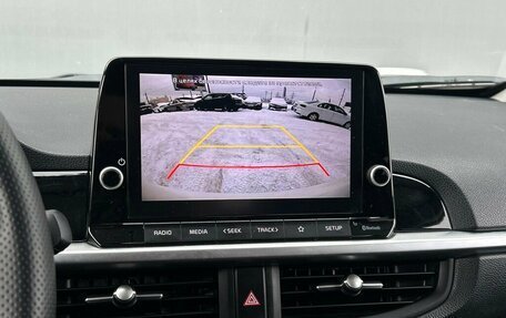 KIA Picanto III рестайлинг, 2021 год, 1 887 900 рублей, 17 фотография