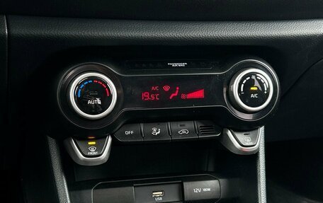 KIA Picanto III рестайлинг, 2021 год, 1 887 900 рублей, 16 фотография