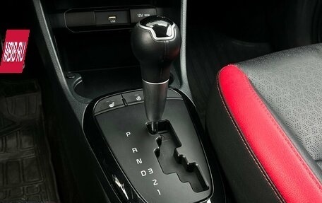 KIA Picanto III рестайлинг, 2021 год, 1 887 900 рублей, 15 фотография