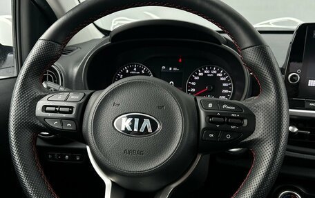 KIA Picanto III рестайлинг, 2021 год, 1 887 900 рублей, 20 фотография