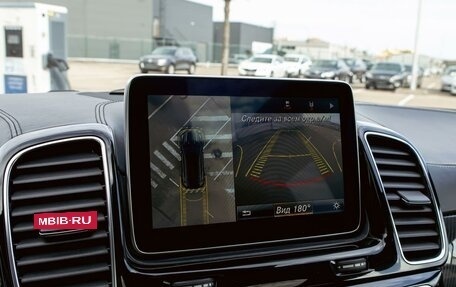 Mercedes-Benz GLE AMG, 2015 год, 3 495 000 рублей, 14 фотография