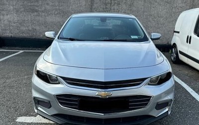 Chevrolet Malibu IX, 2016 год, 1 150 000 рублей, 1 фотография