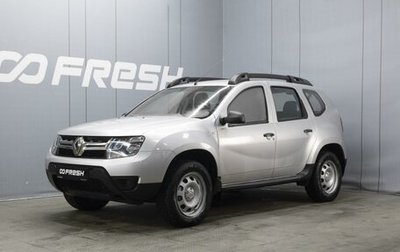 Renault Duster I рестайлинг, 2018 год, 1 190 000 рублей, 1 фотография