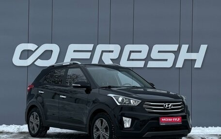 Hyundai Creta I рестайлинг, 2018 год, 1 789 000 рублей, 1 фотография