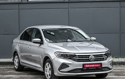 Volkswagen Polo VI (EU Market), 2021 год, 1 649 000 рублей, 1 фотография