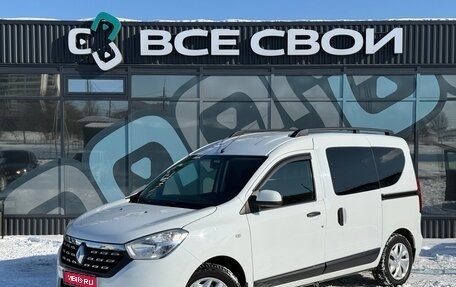 Renault Dokker, 2018 год, 1 165 000 рублей, 1 фотография