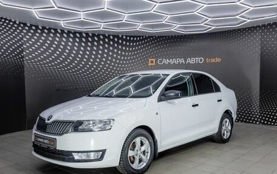 Skoda Rapid I, 2016 год, 749 000 рублей, 1 фотография