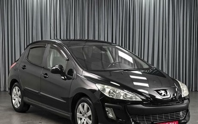 Peugeot 308 II, 2008 год, 549 000 рублей, 1 фотография