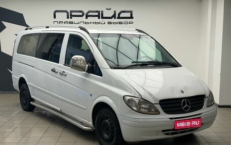 Mercedes-Benz Vito, 2009 год, 849 900 рублей, 1 фотография