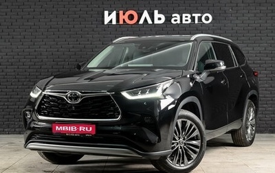 Toyota Highlander, 2025 год, 5 770 000 рублей, 1 фотография