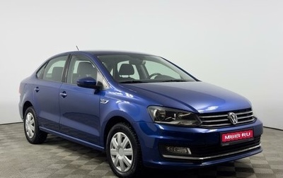 Volkswagen Polo VI (EU Market), 2017 год, 997 100 рублей, 1 фотография