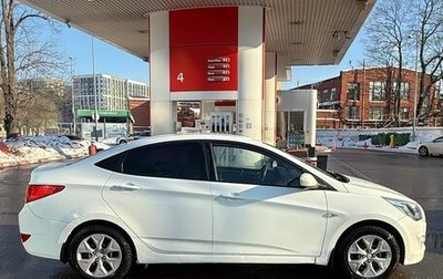 Hyundai Solaris II рестайлинг, 2016 год, 695 000 рублей, 1 фотография