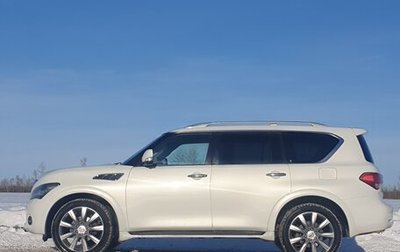 Infiniti QX56, 2013 год, 2 800 000 рублей, 1 фотография