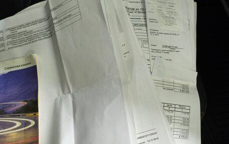 Ford EcoSport, 2014 год, 1 129 000 рублей, 1 фотография