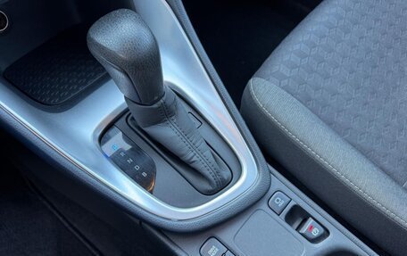 Toyota Yaris, 2022 год, 1 682 000 рублей, 7 фотография