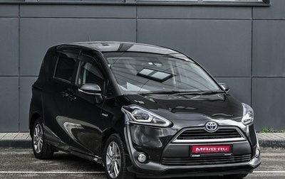 Toyota Sienta II, 2018 год, 1 849 000 рублей, 1 фотография