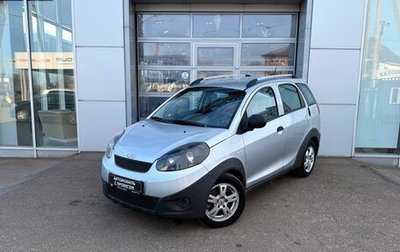 Chery IndiS (S18D) I, 2012 год, 290 000 рублей, 1 фотография
