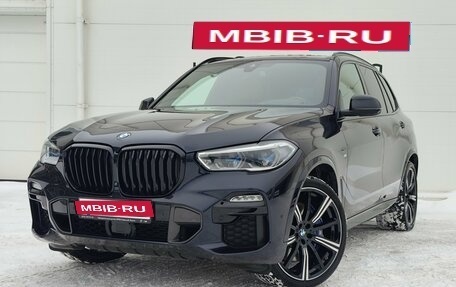 BMW X5, 2021 год, 9 800 000 рублей, 1 фотография