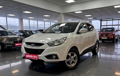 Hyundai ix35 I рестайлинг, 2011 год, 1 345 000 рублей, 1 фотография