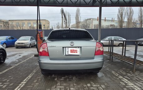 Volkswagen Passat B5+ рестайлинг, 2004 год, 655 000 рублей, 7 фотография