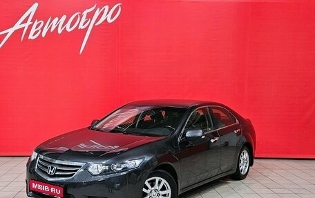 Honda Accord VIII рестайлинг, 2012 год, 1 385 000 рублей, 1 фотография