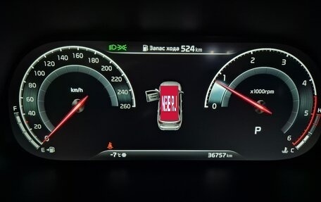 KIA Mohave I, 2022 год, 5 900 000 рублей, 5 фотография