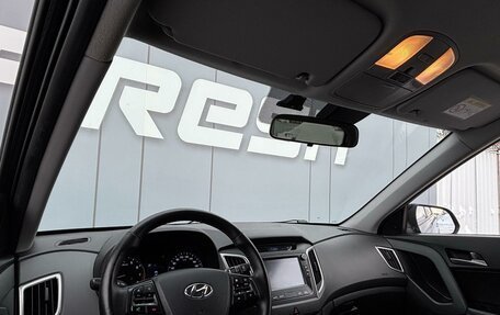 Hyundai Creta I рестайлинг, 2018 год, 1 789 000 рублей, 6 фотография