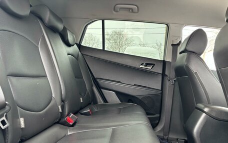 Hyundai Creta I рестайлинг, 2018 год, 1 789 000 рублей, 7 фотография