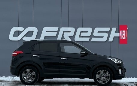 Hyundai Creta I рестайлинг, 2018 год, 1 789 000 рублей, 5 фотография