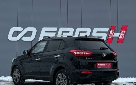 Hyundai Creta I рестайлинг, 2018 год, 1 789 000 рублей, 2 фотография