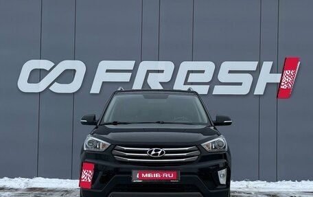 Hyundai Creta I рестайлинг, 2018 год, 1 789 000 рублей, 3 фотография