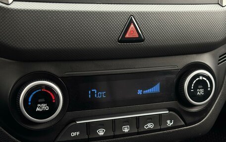 Hyundai Creta I рестайлинг, 2018 год, 1 789 000 рублей, 20 фотография