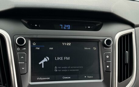 Hyundai Creta I рестайлинг, 2018 год, 1 789 000 рублей, 19 фотография