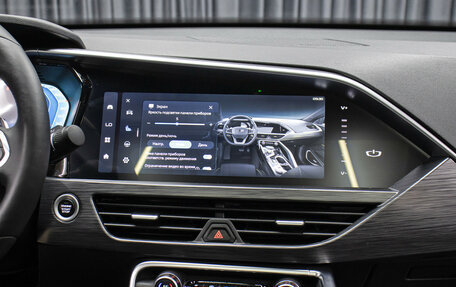 Geely Tugella FY11, 2023 год, 3 249 000 рублей, 15 фотография