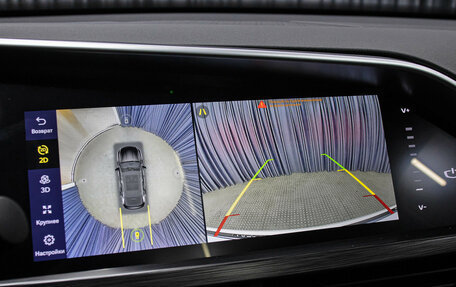 Geely Tugella FY11, 2023 год, 3 249 000 рублей, 25 фотография