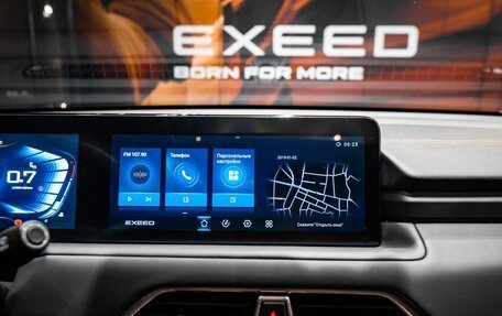 CheryExeed TXL, 2024 год, 4 290 000 рублей, 17 фотография