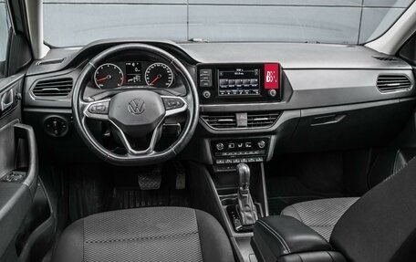 Volkswagen Polo VI (EU Market), 2021 год, 1 649 000 рублей, 6 фотография