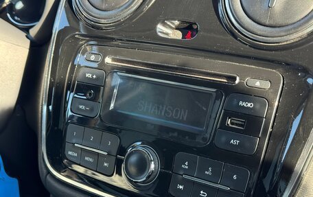 Renault Dokker, 2018 год, 1 165 000 рублей, 20 фотография