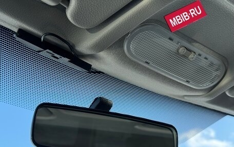 Renault Dokker, 2018 год, 1 165 000 рублей, 15 фотография